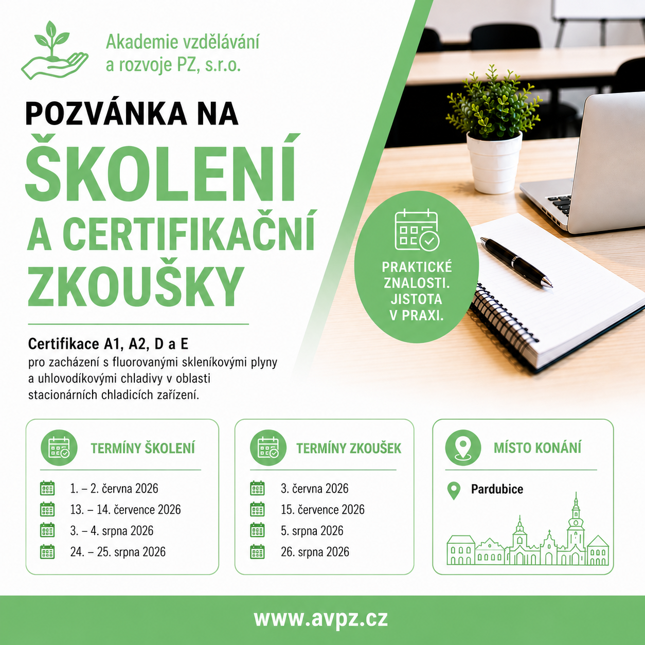 Akademie vzdělávání a rozvoje PZ